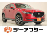 新潟市で550台以上!大きな中古車店です。ワンプライスで安心価格、交渉いりません♪販売・買取・整備も全部お任せください!
