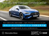 EQS SUV 450 4マチック AMGラインパッケージ 4WD 