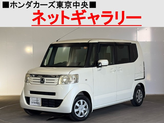 N-BOX G Lパッケージ