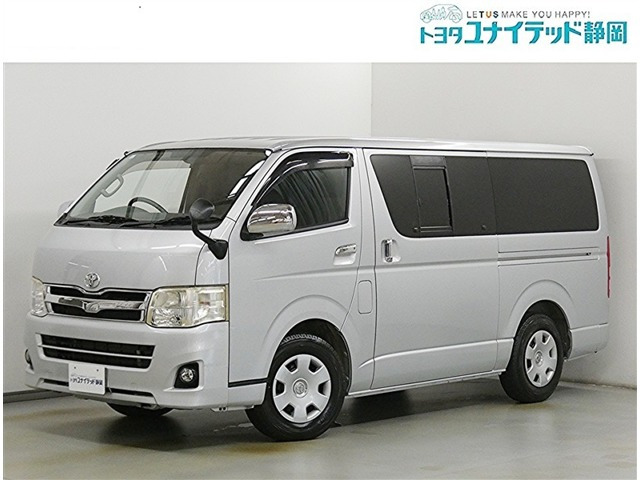 ハイエースバン 2.0 スーパーGL