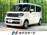 禁煙車 衝突軽減システム ディスプレイオーディオ バックカメラ ETC