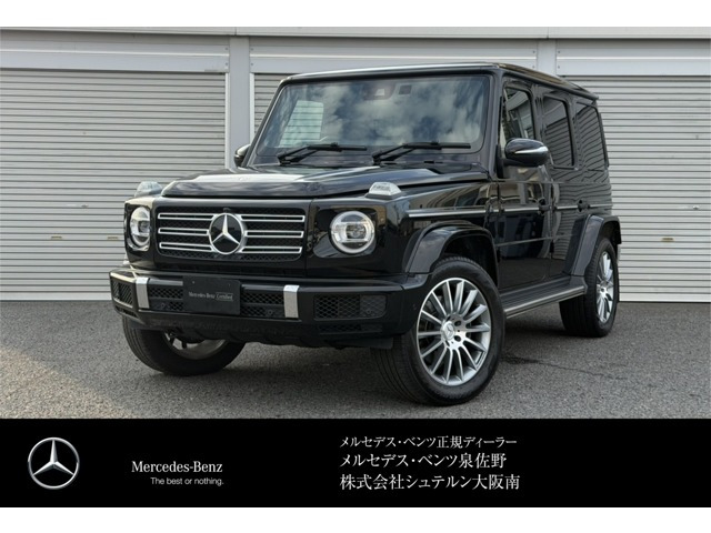 Gクラス G400d AMG ライン 4WD