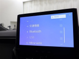 ディスプレイオーディオを装備。スマホとクルマをつなぐことで、これまでのナビに加えて、いろんなサービスが楽しめます。
