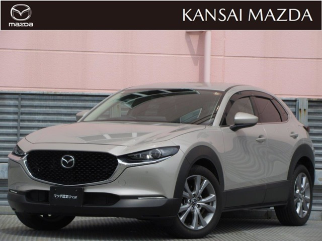 CX-30 2.0 20S プロアクティブ ツーリングセレクション 