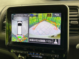 【アラウンドビューモニター】専用のカメラにより、上から見下ろしたような視点で360度クルマの周囲を確認することができます☆死角部分も確認しやすく、狭い場所での切り返しや駐車もスムーズに行えます。