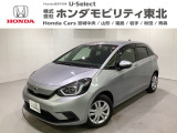 東北六県をカバーする『ホンダモビリティ東北』の全在庫のご商談も、ご希望に合わせて可能です。お気軽にお問い合わせ下さい。なお、他店にて展示の中古車は店舗間に応じて別途陸送費がかかります。ご了承ください。