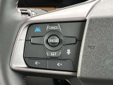 プロパイロットを装備☆アクセル、ブレーキをコントロー ルして前のクルマとの車間距離を保つ手助けをします。 白線を検知し、ハンドルをコントロールして直線道路、カーブにおいても運転支援してくれます!!