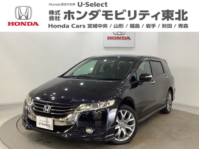 オデッセイ 2.4 アブソルート 4WD