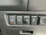 色々な機能も装着しております。写真装備の内容や使用の仕方等はぜひお問い合わせください。
