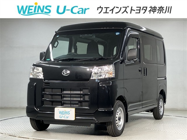 ハイゼットカーゴ  デラックス