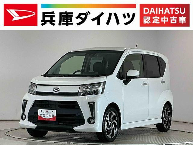 ムーヴカスタム  RS ハイパーリミテッドSAI