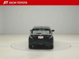 ハイブリッド車を買うならトヨタの『TOYOTA認定中古車』!保証は、初度登録年月より起算して10年間、累計走行距離20万キロ迄。更に、ロングラン保証が1年付で安心安全です♪