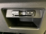 ETC2.0がついています。高速道路の料金所の通過も楽々です。カードの取り出しもしやすい場所についています。