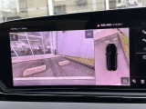 ●サラウンドビューカメラ『車両の4つのカメラから得た映像を合成し、上空から眺めているような映像をモニターに映し出します。車両周辺の歩行者や障害物などの発見に役立ちます。』