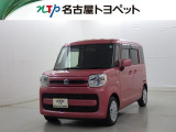 当社では、愛知・岐阜・三重・静岡在住で、現車確認可能な方への販売に限らせて頂きます。※ 当社の総合的判断により販売をお断りする場合があります。
