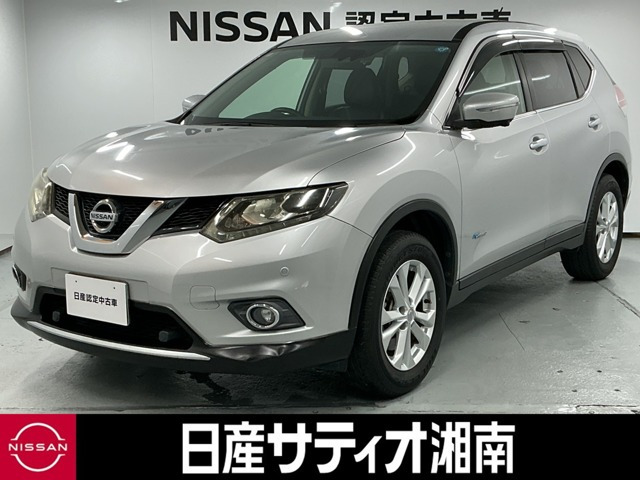 エクストレイル 2.0 20X ハイブリッド エマージェンシーブレーキパッケージ 4WD