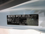 県内の少し離れた店舗にある場合でも、お近くの店舗にてどのお車もご購入頂けますのでご安心ください。