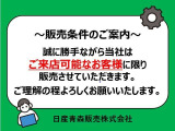 ご来店お待ちしております!