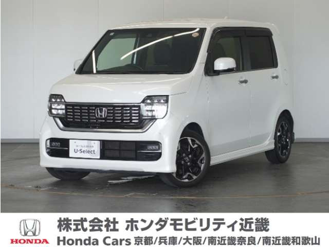 N-WGNカスタム L ターボ ホンダ センシング