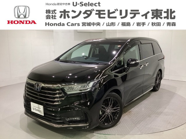 オデッセイ 2.0 e:HEV アブソルート EX 