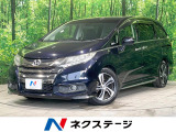 後席モニター バックカメラ 衝突軽減 ハーフレザーシート ETC