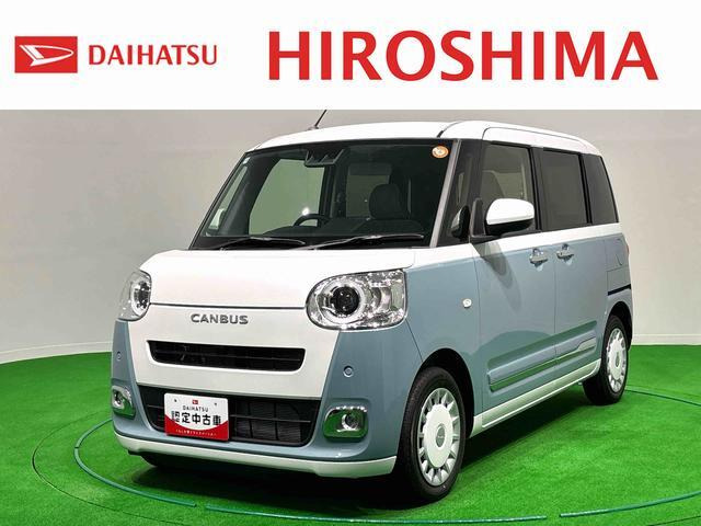 ムーヴキャンバス  ストライプス Gターボ