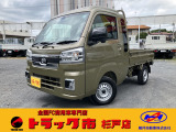 令和8年式ハイゼットトラック!ジャンボエクストラ!CVT4WD!届出済み未使用車!純正ディスプレイオーディオ&バックカメラ!スマートキー!衝突被害軽減ブレーキ!オートライト!