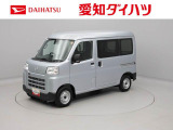 当社規定により、愛知、岐阜、三重、静岡の東海4県の方への販売に限らせていただきます。