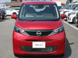 日産プリンス埼玉 ユーカーズ熊谷 電話048-525-5700日産認定クオリティショップとして、高品質な在庫物件の品揃えとお客様の笑顔の為日々の活動を心がけております。お気軽にお問い合わせ下さい♪