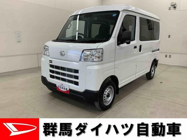 ハイゼットカーゴ デラックス 4WD