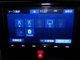 純正CD/AM/FMオーディオを装備です。Bluetooth装備ですのでスマホと通信で音楽が聴けます。