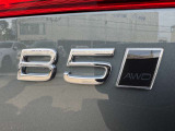 B5モデルはエンジンスタートが非常に静か。かつ発進時にもスターターモーターによるアシストがかかり滑らかで力強い走り心地です。プレミアムモデルにより相応しい仕上がりとなりました。