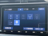 【価格説明】数ある販売店の中でもカーセブンはお客様に安心してご購入頂けるよう全車両にお支払総額を表記しています♪