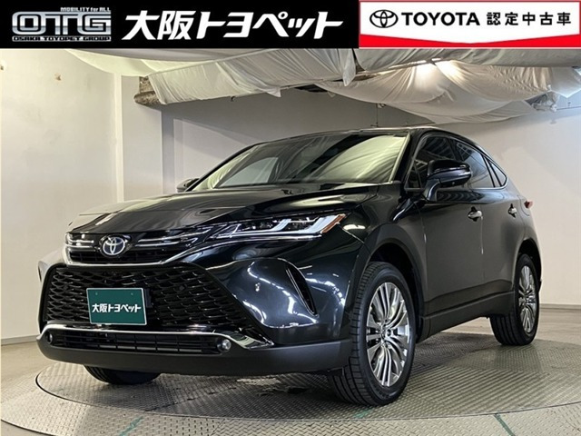 ハリアー 2.5 ハイブリッド Z レザーパッケージ