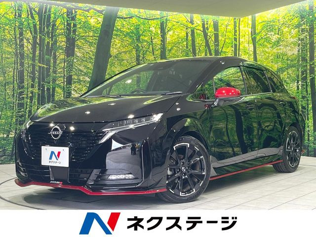 ノートオーラ 1.2 NISMO