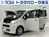 TCSでは☆オープンで☆風通しの良い応対☆を心掛けています!