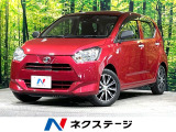 SDナビ バックカメラ 衝突軽減 禁煙車 ドラレコ コーナーセンサー