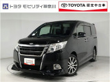 当社のプライスには納車整備代(車検整備または法令点検)が含まれての価格です、ご安心下さい。