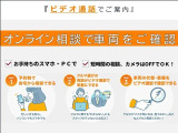 カローラツーリング 1.8 ハイブリッド W×B E-Four 4WD 