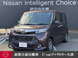 ちょうど良いコンパクトカーの両側オートスライドドア車入庫しました!