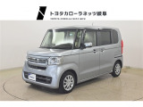 当社では岐阜県内への販売に限らせていただいております。ご了承くださいませ。