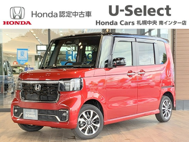 N-BOXカスタムコーディネートスタイル 2トーン 4WD