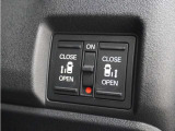 ◆両側電動スライドドア◆狭い駐車場でも乗り降りが楽々♪お子様が隣の車にドアを当ててしまう心配もございません!小さなお子様連れの方もこれで安心。