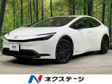 4WD 寒冷地仕様 8インチディスプレイオーディオ AC100V電源