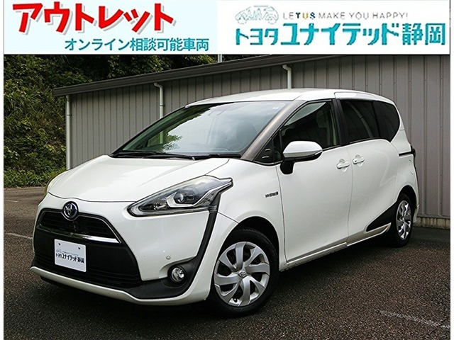 シエンタ ハイブリッド 1.5 G クエロ 