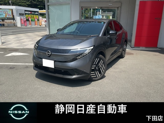 リーフ B7 X