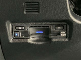 ETC付きなので高速道路の料金所もスイスイと♪