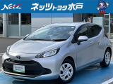 トヨタの中古車販売をしているネッツトヨタ水戸 那珂バイパス店です。車のプロがお客様のカーライフのサポートを致します。