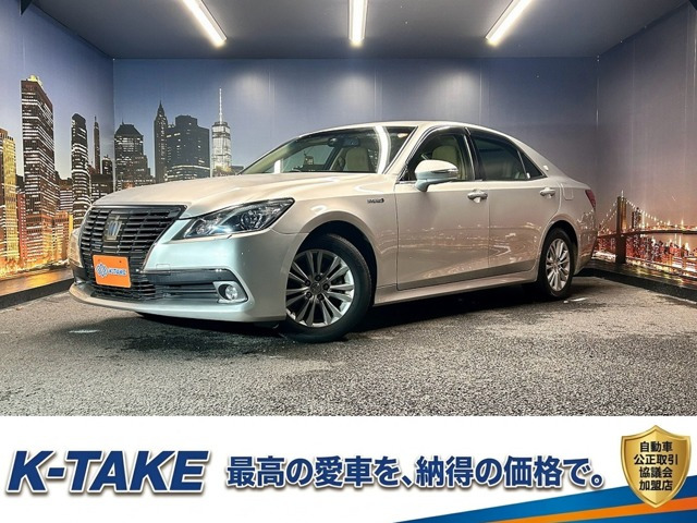 クラウン ハイブリッド 2.5 ロイヤルサルーンG (禁煙車)(メーカーナビ)(バックカメラ...
