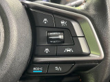 【全車速追従機能付クルーズコントロール】高速道路での長距離走行が楽に!!自動で速度を保つクルーズコントロールが、衝突軽減システムと連携し、前方の車両を感知して車間を保つように速度調節してくれます!!